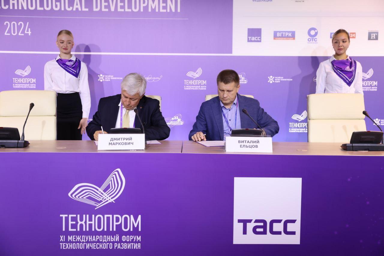 Фото НПП «Сибэлектротерм» и Институт теплофизики СО РАН планируют разрабатывать новые плазменные технологии 2 - Сиб.ФМ Фото НПП «Сибэлектротерм» и Институт теплофизики СО РАН планируют разрабатывать новые плазменные технологии 2